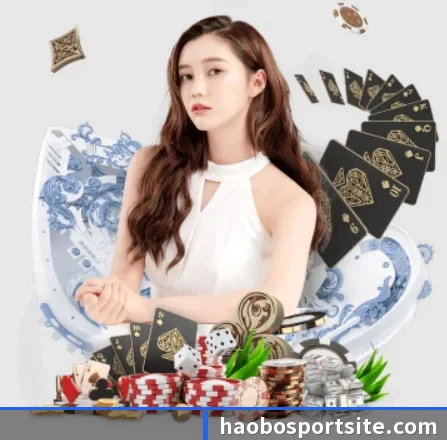 好博体育 APP 界面（HaoBo）